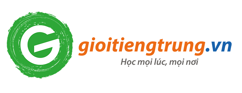 GIỎI TIẾNG TRUNG