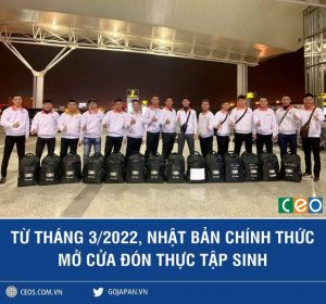 更新: 日本はまだルートを開通していますか? 最新の日本入国情報